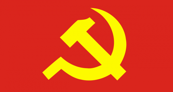 Một số lưu ý về sử dụng Đảng kỳ Đảng Cộng sản Việt Nam