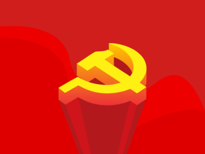 Kế hoạch tổ chức Hội thi báo cáo viên, tuyên truyền viên giỏi tuyên truyền Nghị quyết Đại hội XIV của Đảng và nghị quyết đại hội đảng bộ các cấp nhiệm kỳ 2025 – 2030 trong Đảng bộ Tổng công ty Hàng hải Việt Nam