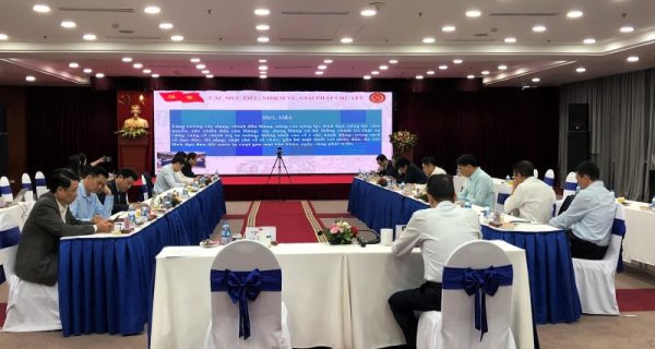 Đảng ủy VIMC tham dự trực tuyến Hội nghị thông báo nhanh kết quả Hội nghị Trung ương 4 khóa XIII của Đảng