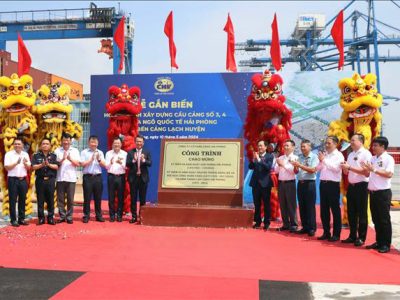 Lễ gắn biển hoàn thành xây dựng cầu cảng số 3, 4 Cảng cửa ngõ quốc tế Hải Phòng