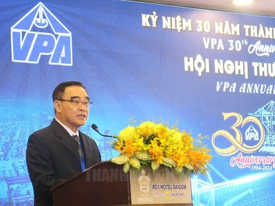 Hiệp hội Cảng biển Việt Nam (VPA) tổ chức lễ kỷ niệm 30 năm thành lập và phát triển