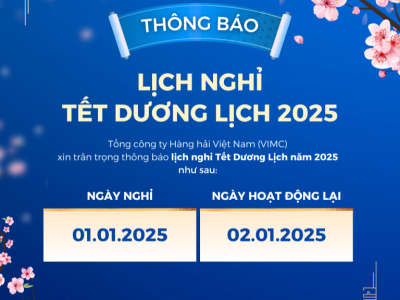 Thông báo lịch nghỉ Tết Dương lịch 2025