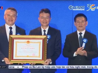 Lễ kỷ niệm 30 năm thành lập Tổng công ty Hàng Hải Việt Nam và đón nhận Huân Chương lao động Hạng Nhì