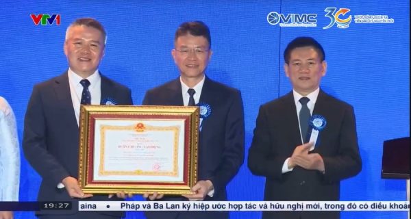 Lễ kỷ niệm 30 năm thành lập Tổng công ty Hàng Hải Việt Nam và đón nhận Huân Chương lao động Hạng Nhì