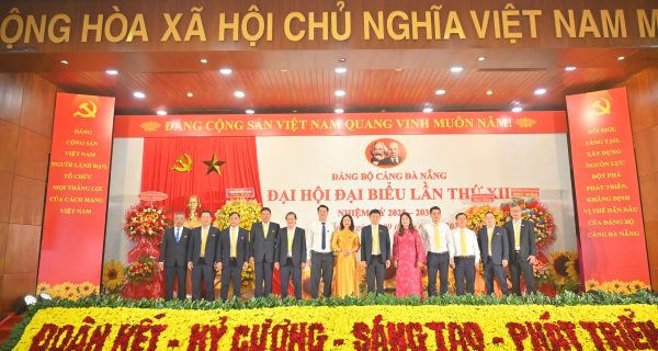 Đại hội đại biểu Đảng bộ Cảng Đà Nẵng lần thứ XIII (2025-2030) “Đoàn kết – Kỷ cương – Sáng tạo – Phát triển”