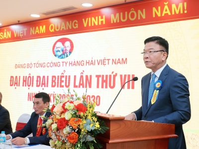[Bản tin thời sự VTV1] Đóng góp phát triển bền vững nền kinh tế biển
