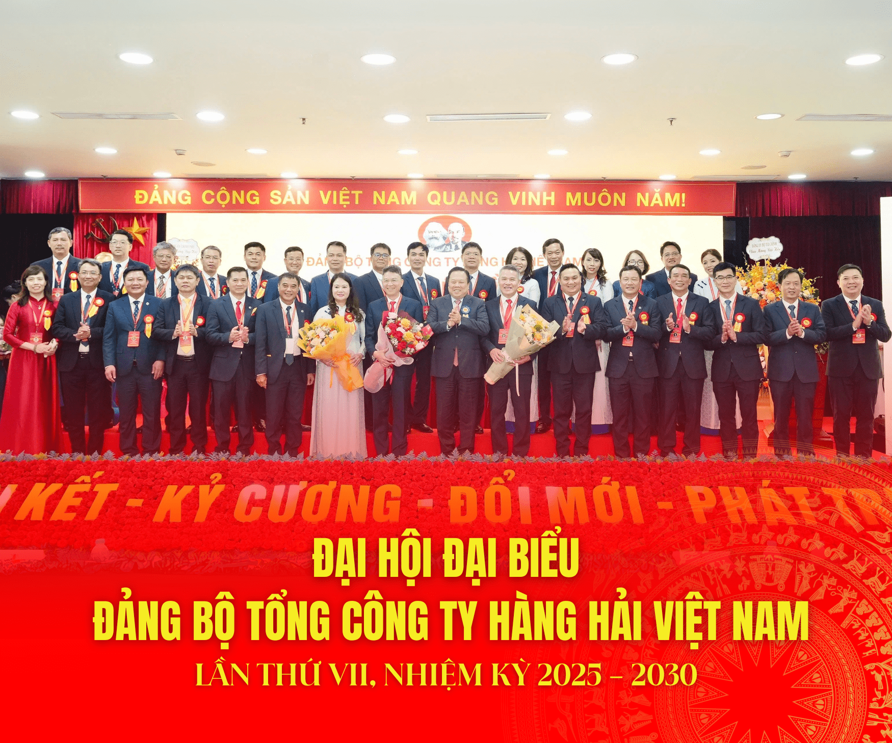 Đảng vimc