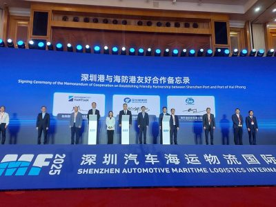 Cảng Thâm Quyến và Cảng Hải Phòng ký kết Biên bản ghi nhớ hợp tác chiến lược