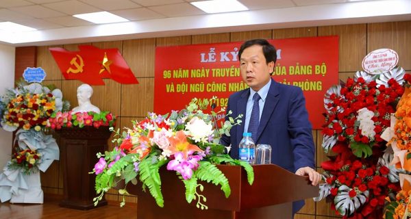 Cảng Hải Phòng tổ chức Lễ kỷ niệm 96 năm Ngày truyền thống Đảng bộ và Đội ngũ công nhân (24/11/1929 – 24/11/2025)