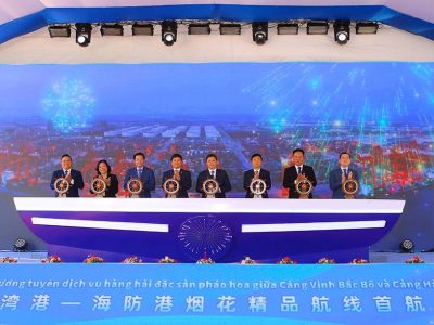 Cảng Hải Phòng đón tuyến dịch vụ mới của hãng tàu Vịnh Bắc Bộ: kết nối Quảng Tây – Hải Phòng – Mỹ