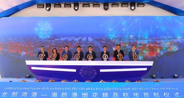Cảng Hải Phòng đón tuyến dịch vụ mới của hãng tàu Vịnh Bắc Bộ: kết nối Quảng Tây – Hải Phòng – Mỹ