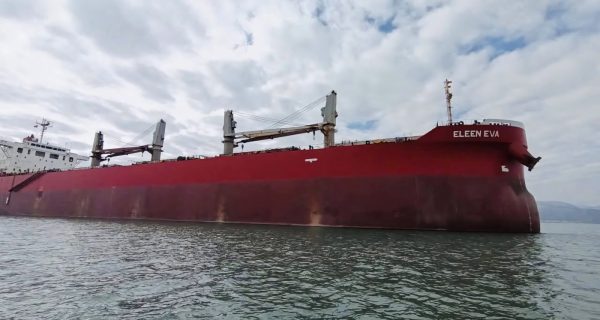 VOSCO tiếp nhận tàu Vosco Trader, nâng tổng trọng tải đội tàu gấp đôi sau một năm