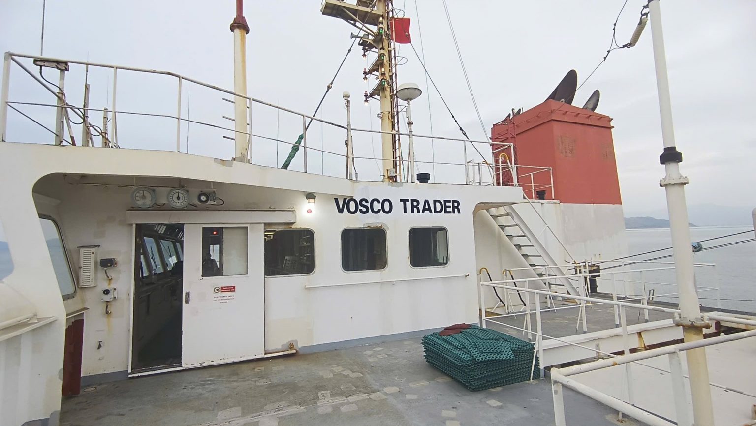 VOSCO tiếp nhận tàu Vosco Trader, nâng tổng trọng tải đội tàu gấp đôi ...