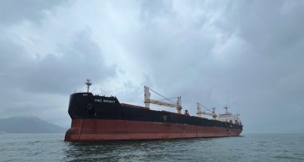 Thông báo chào bán cạnh tranh tàu Đại Phú