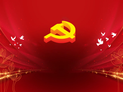 Hưởng ứng Cuộc thi chính luận về bảo vệ nền tảng tư tưởng của Đảng trong Đảng bộ Bộ Tài chinh lần thứ 6, năm 2026