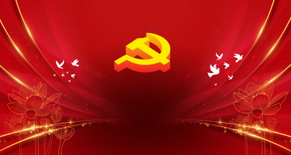 Hưởng ứng Cuộc thi chính luận về bảo vệ nền tảng tư tưởng của Đảng trong Đảng bộ Bộ Tài chinh lần thứ 6, năm 2026